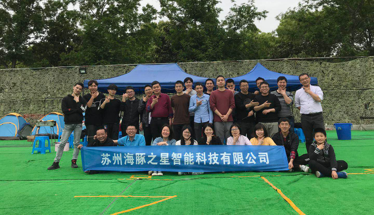 jcjc5500公海AITEN -欢乐DIY烧烤节