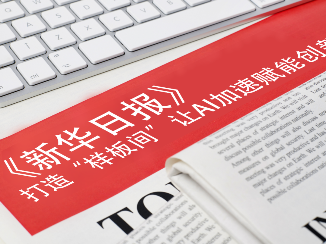 jcjc5500公海-国产折叠屏霸主！华为四款折叠屏机型累计销量破百万